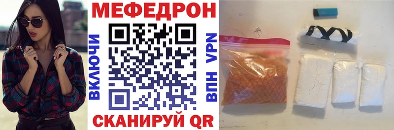 Где продают наркотики Остров КОКАИН  Меф  Альфа ПВП  ТГК  ГАШ 