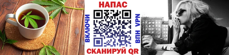 Cannafood марихуана  Остров 