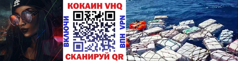 КОКАИН 98% Остров