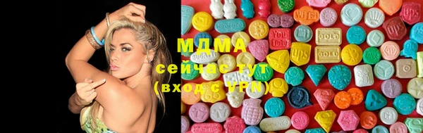 дмт Абинск