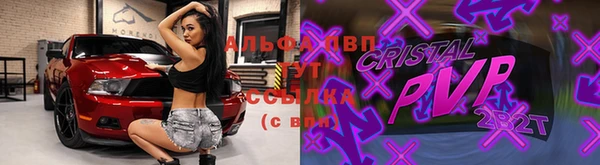 дмт Абинск