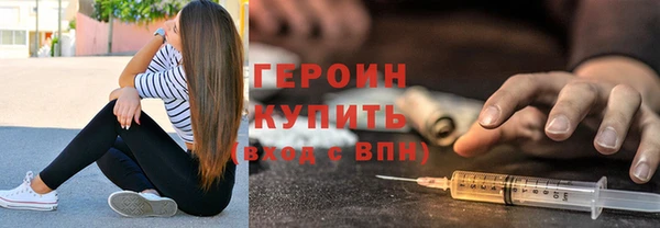 дмт Абинск