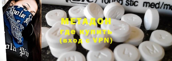 дмт Абинск