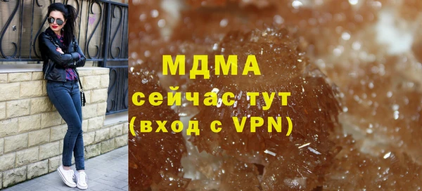 бошки Алексеевка