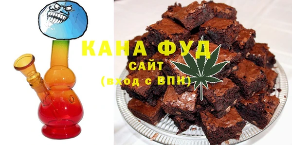 дмт Абинск