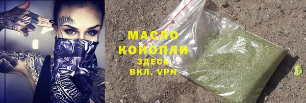 прущие крисы Алзамай