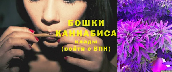 бошки Алексеевка