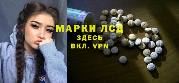 дмт Абинск