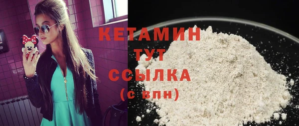 дмт Абинск