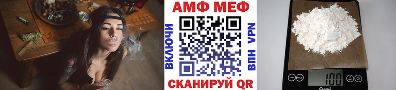 Метамфетамин мет  Остров 