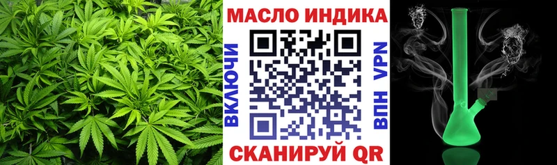 сайты даркнета какой сайт  Остров  ТГК Wax  сколько стоит 