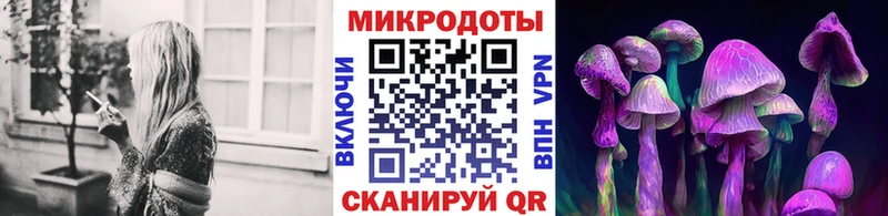 даркнет сайт  Остров  Галлюциногенные грибы мухоморы 