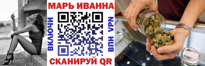 Каннабис Bruce Banner  продажа наркотиков  Остров 